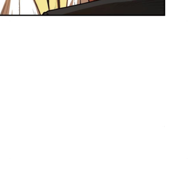 Mabaram The School Conqueror Ch.5 p78