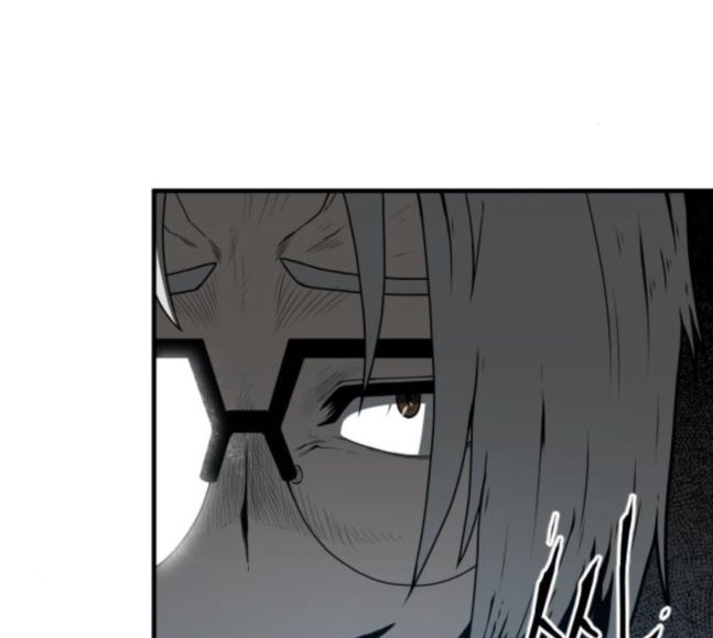 Mabaram The School Conqueror Ch.5 p94