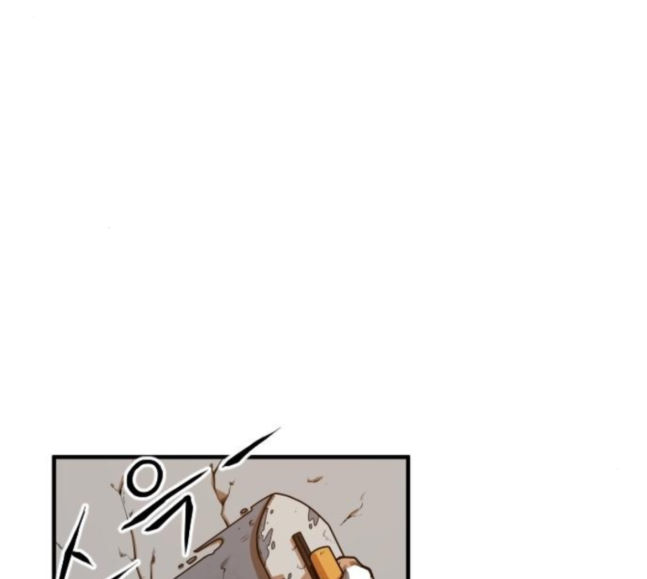 Mabaram The School Conqueror Ch.5 p98