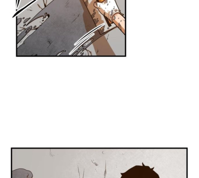 Mabaram The School Conqueror Ch.5 p99
