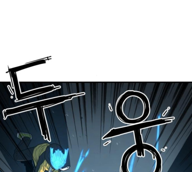 Mabaram The School Conqueror Ch.6 p104
