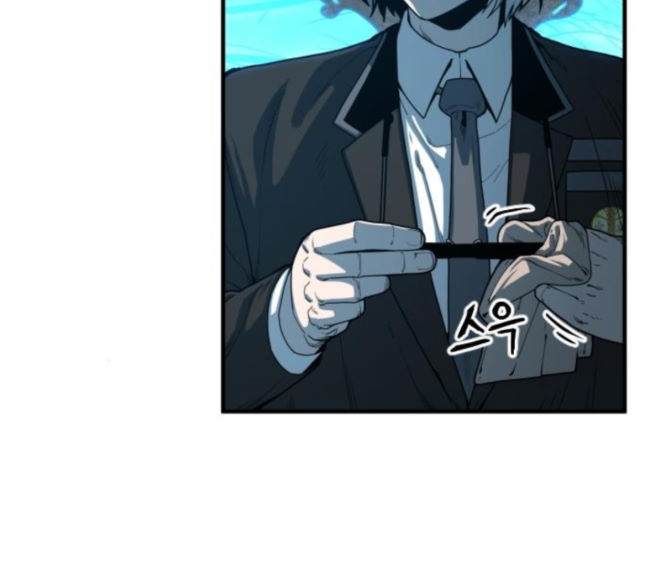 Mabaram The School Conqueror Ch.6 p107
