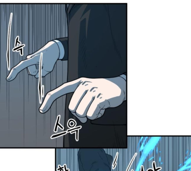 Mabaram The School Conqueror Ch.6 p111