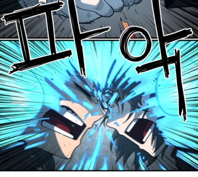 Mabaram The School Conqueror Ch.6 p115