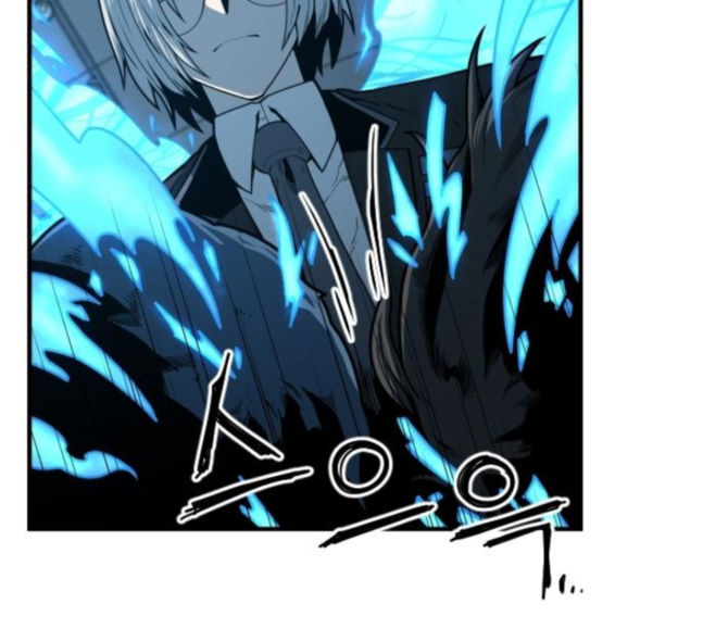 Mabaram The School Conqueror Ch.6 p117