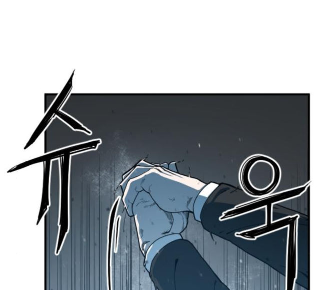 Mabaram The School Conqueror Ch.6 p118