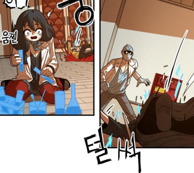 Mabaram The School Conqueror Ch.6 p124