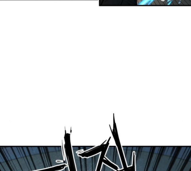 Mabaram The School Conqueror Ch.6 p13