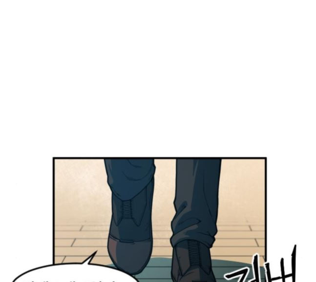 Mabaram The School Conqueror Ch.6 p131
