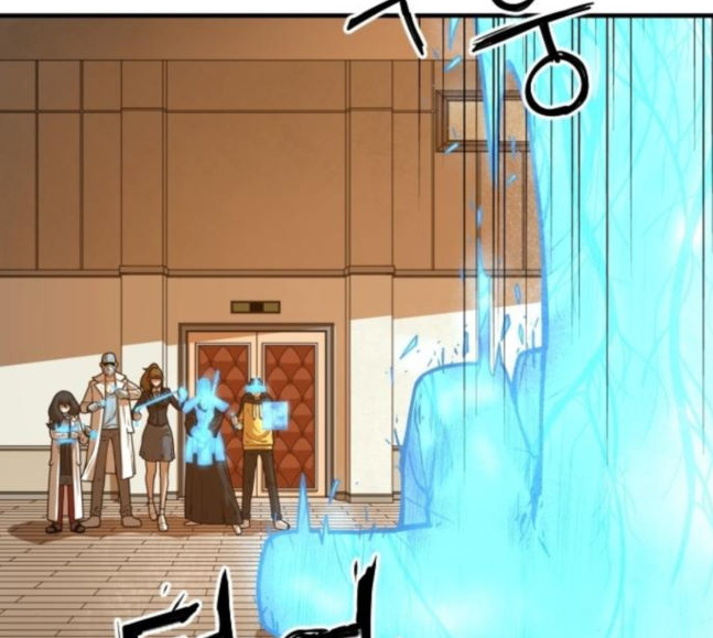 Mabaram The School Conqueror Ch.6 p25