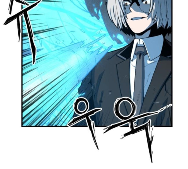 Mabaram The School Conqueror Ch.6 p34