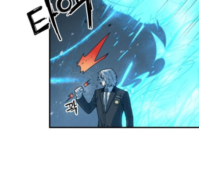 Mabaram The School Conqueror Ch.6 p42