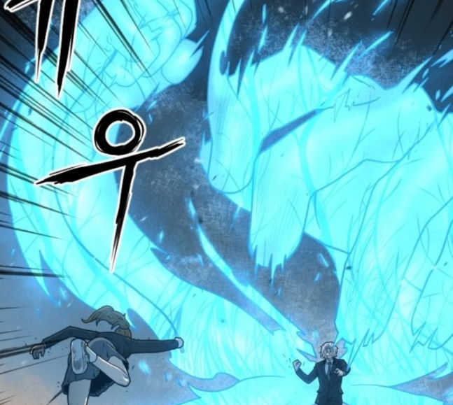 Mabaram The School Conqueror Ch.6 p45