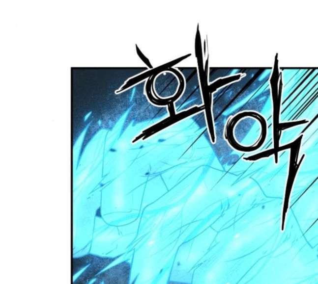 Mabaram The School Conqueror Ch.6 p47