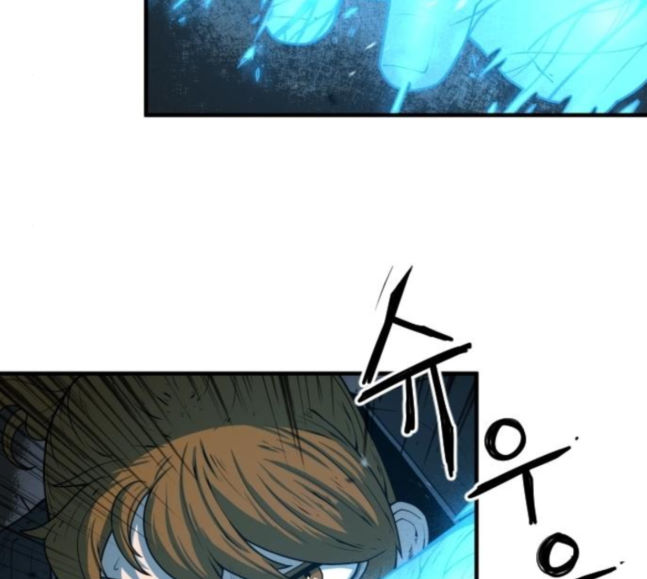 Mabaram The School Conqueror Ch.6 p48