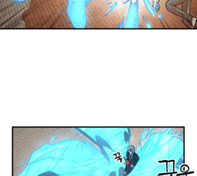 Mabaram The School Conqueror Ch.6 p55