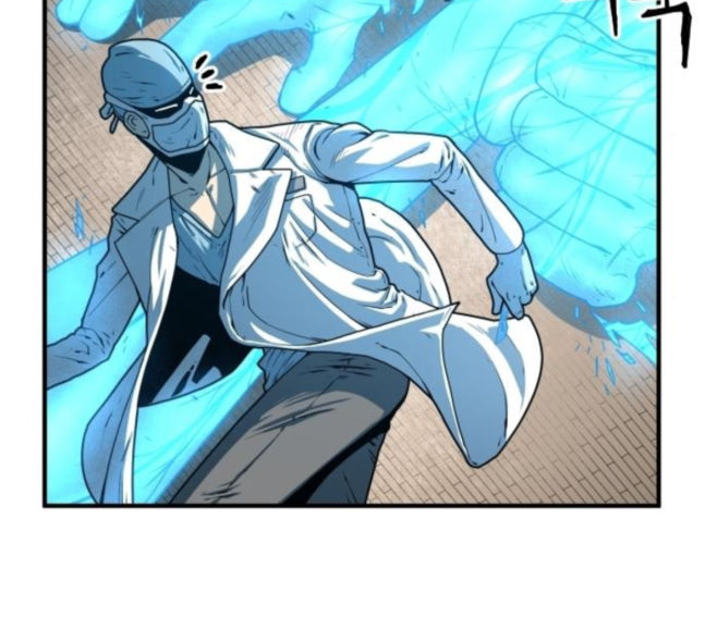 Mabaram The School Conqueror Ch.6 p56
