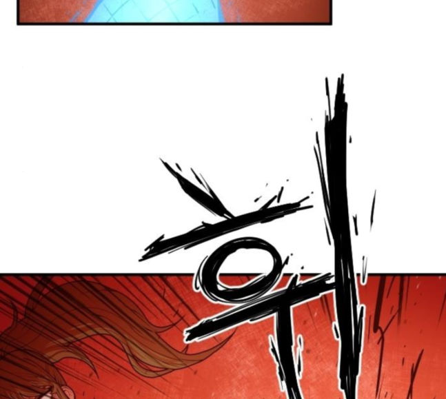 Mabaram The School Conqueror Ch.6 p61