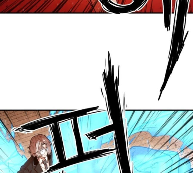 Mabaram The School Conqueror Ch.6 p63