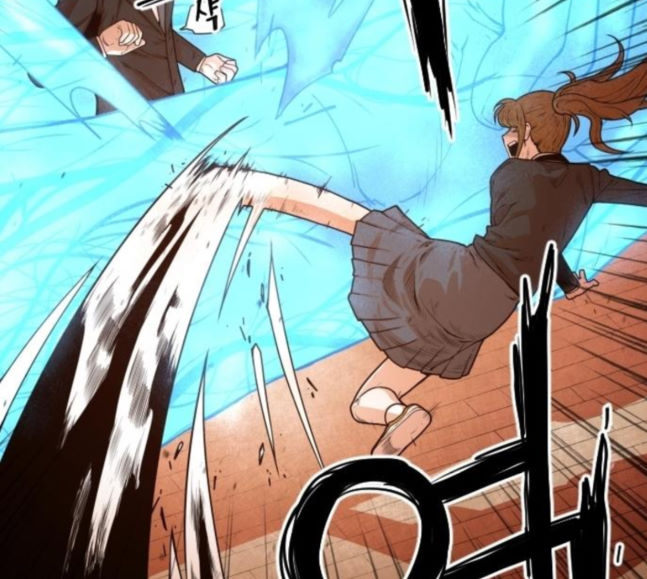 Mabaram The School Conqueror Ch.6 p64
