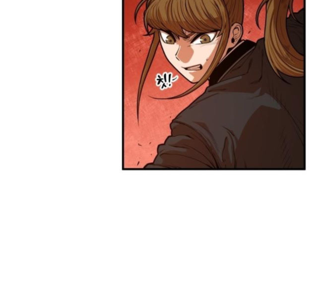 Mabaram The School Conqueror Ch.6 p66