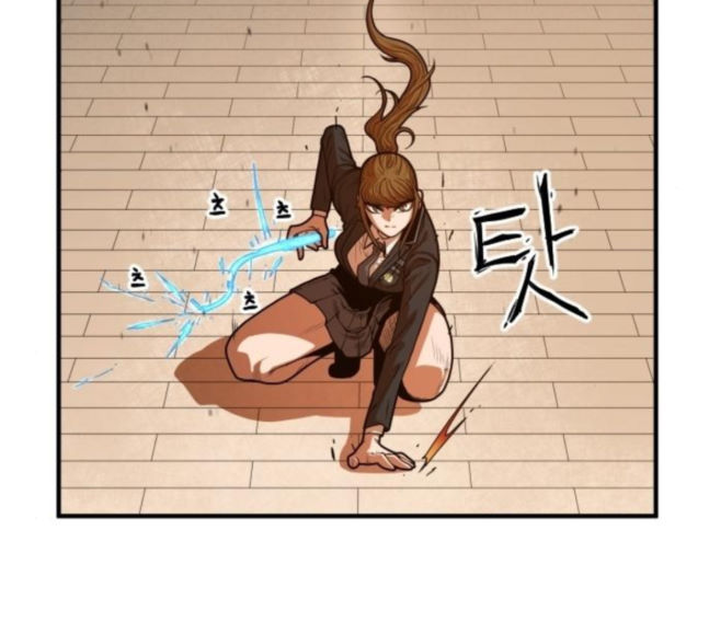 Mabaram The School Conqueror Ch.6 p70