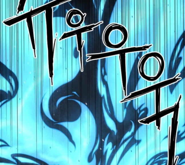 Mabaram The School Conqueror Ch.6 p95