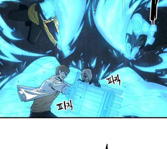 Mabaram The School Conqueror Ch.6 p96
