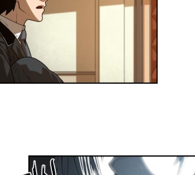 Mabaram The School Conqueror Ch.7 p106