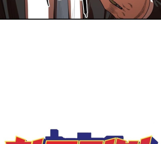 Mabaram The School Conqueror Ch.7 p112