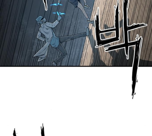 Mabaram The School Conqueror Ch.7 p12