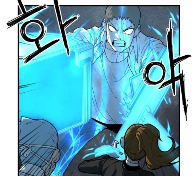 Mabaram The School Conqueror Ch.7 p13