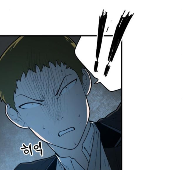 Mabaram The School Conqueror Ch.7 p148
