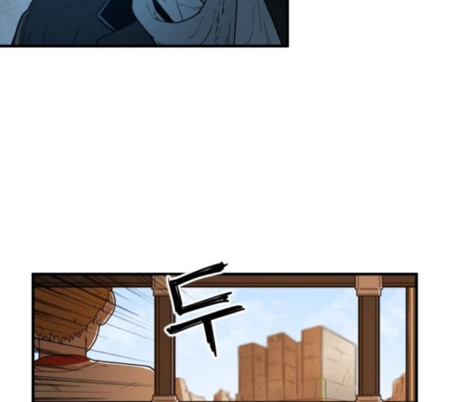 Mabaram The School Conqueror Ch.7 p149