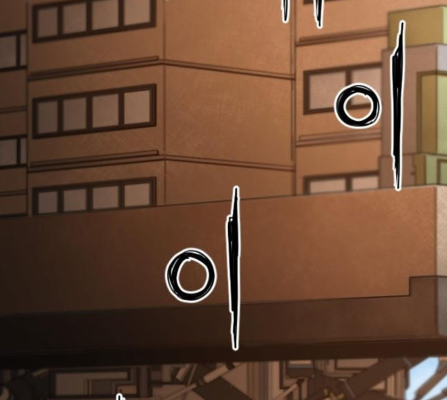 Mabaram The School Conqueror Ch.7 p153