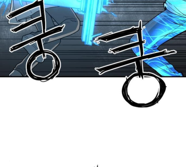 Mabaram The School Conqueror Ch.7 p19