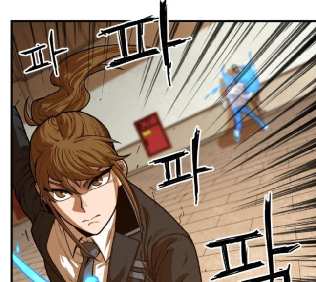 Mabaram The School Conqueror Ch.7 p20