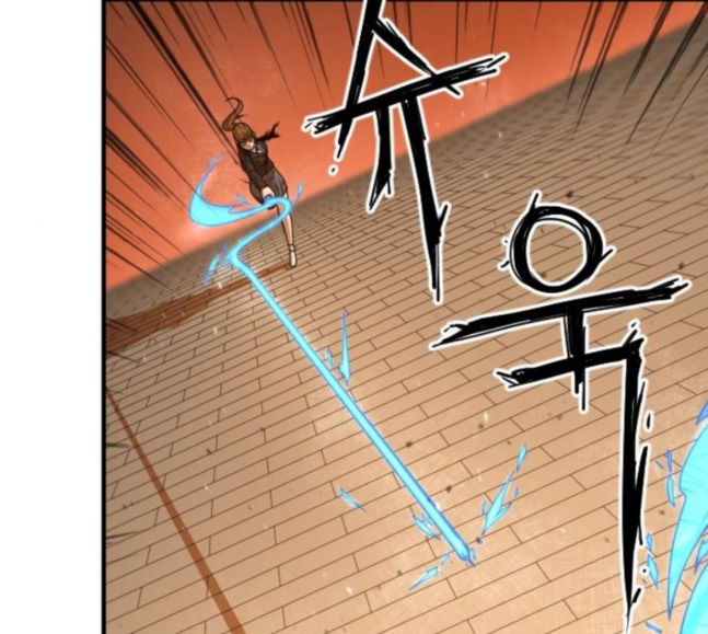 Mabaram The School Conqueror Ch.7 p23