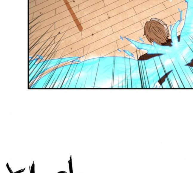 Mabaram The School Conqueror Ch.7 p24