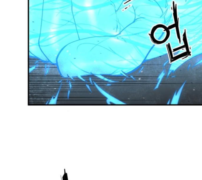 Mabaram The School Conqueror Ch.7 p30