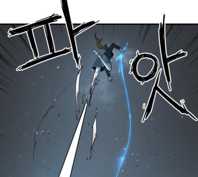 Mabaram The School Conqueror Ch.7 p31
