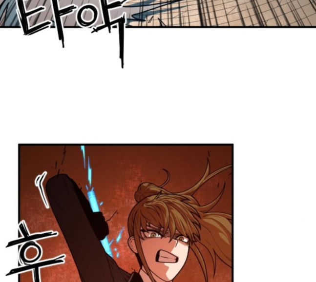 Mabaram The School Conqueror Ch.7 p33