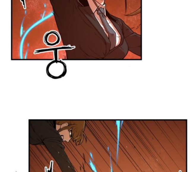 Mabaram The School Conqueror Ch.7 p34