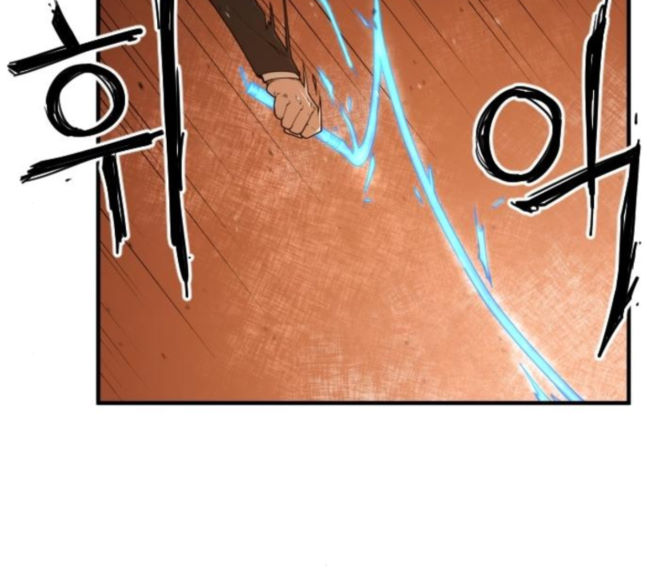 Mabaram The School Conqueror Ch.7 p35