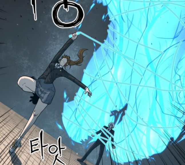 Mabaram The School Conqueror Ch.7 p38