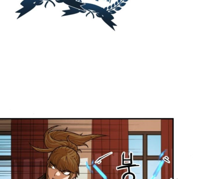 Mabaram The School Conqueror Ch.7 p41