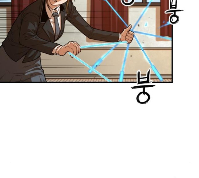 Mabaram The School Conqueror Ch.7 p42