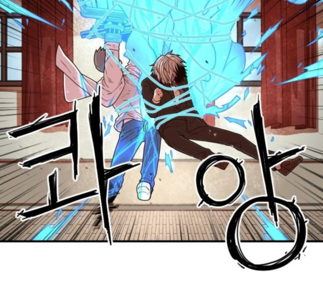 Mabaram The School Conqueror Ch.7 p53