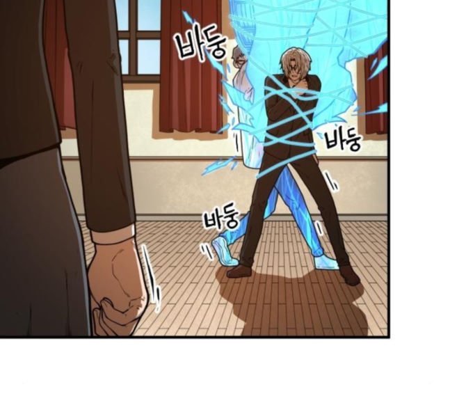 Mabaram The School Conqueror Ch.7 p55