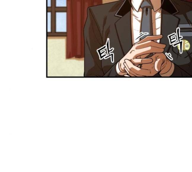 Mabaram The School Conqueror Ch.7 p57
